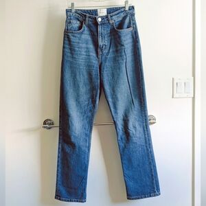 Jax Stretch High Rise Straight Jeans